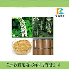 升麻植物提取物 功效、应用与副作用全解析